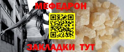 гидропоника Краснокаменск