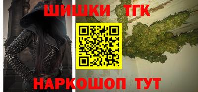 гашик Краснознаменск