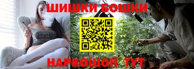 гашик Краснознаменск