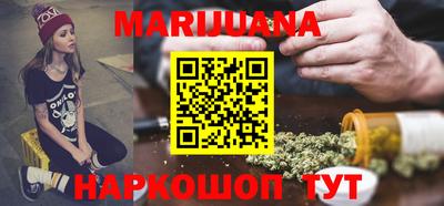 гидропоника Краснокаменск