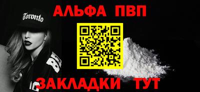гашик Краснознаменск