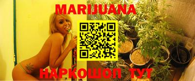 соль курить ск Краснодар