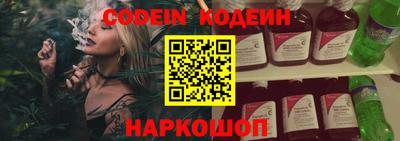 гашик Краснознаменск