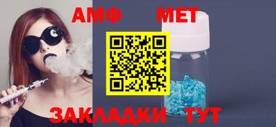гашик Краснознаменск