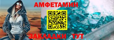 гашик Краснознаменск