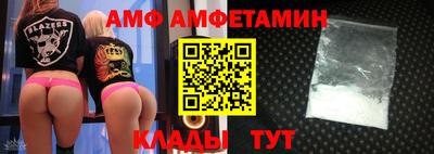 соль курить ск Краснодар