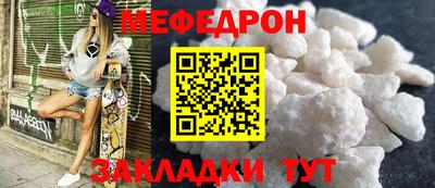 соль курить ск Краснодар